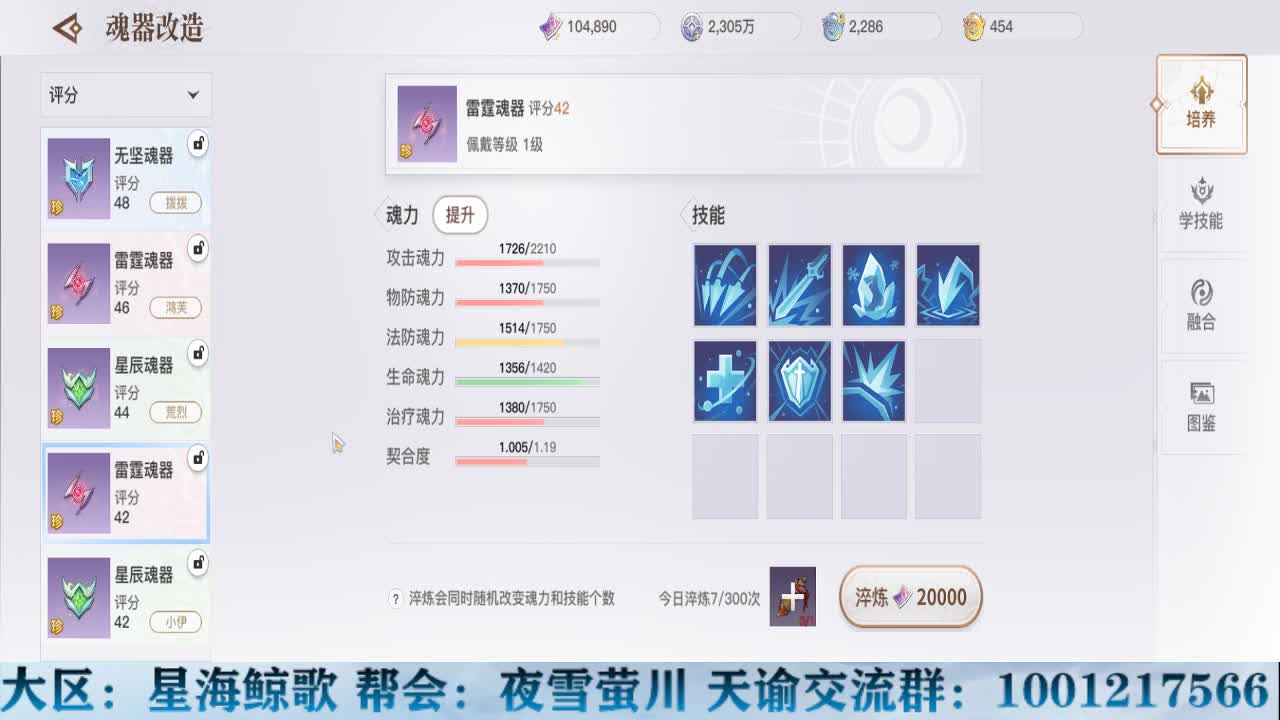 情人节快乐单身狗~！