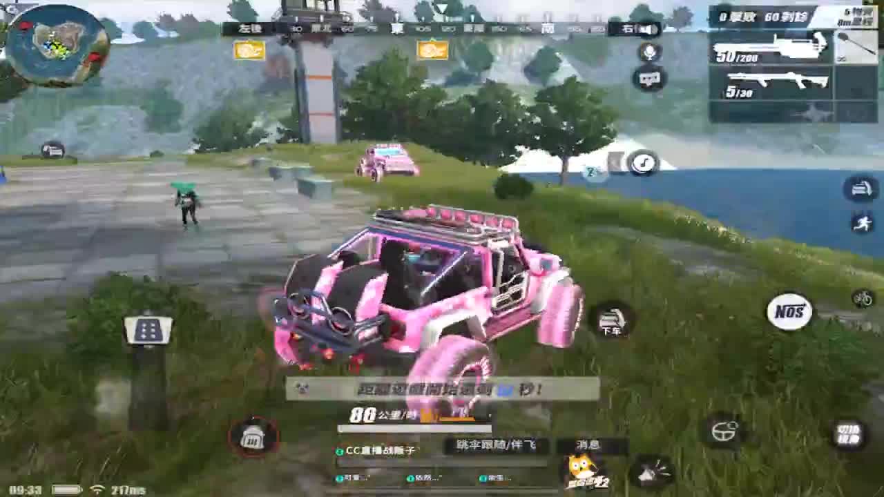 祝大家2021永远牛逼！