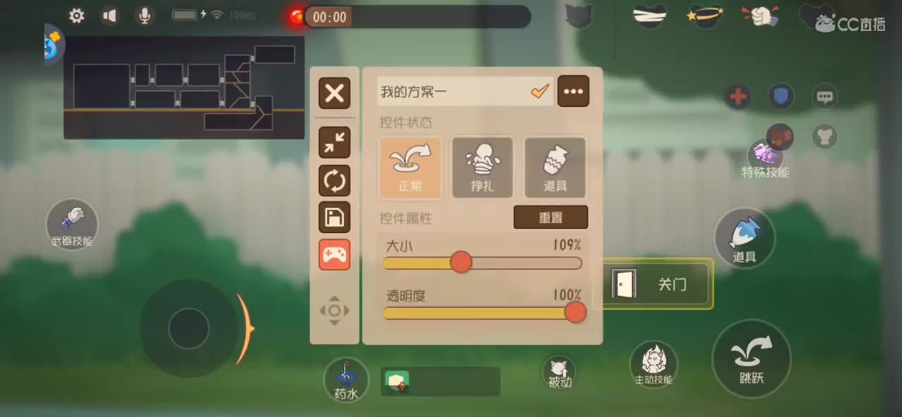 2月复播一个月 月底加油棒排名送货架