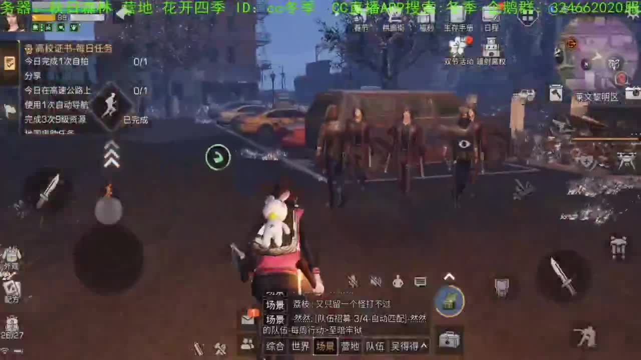 大年初一头一天，祝大家新春快乐！！！！谢谢大家，送加油棒，，，， 第1段
