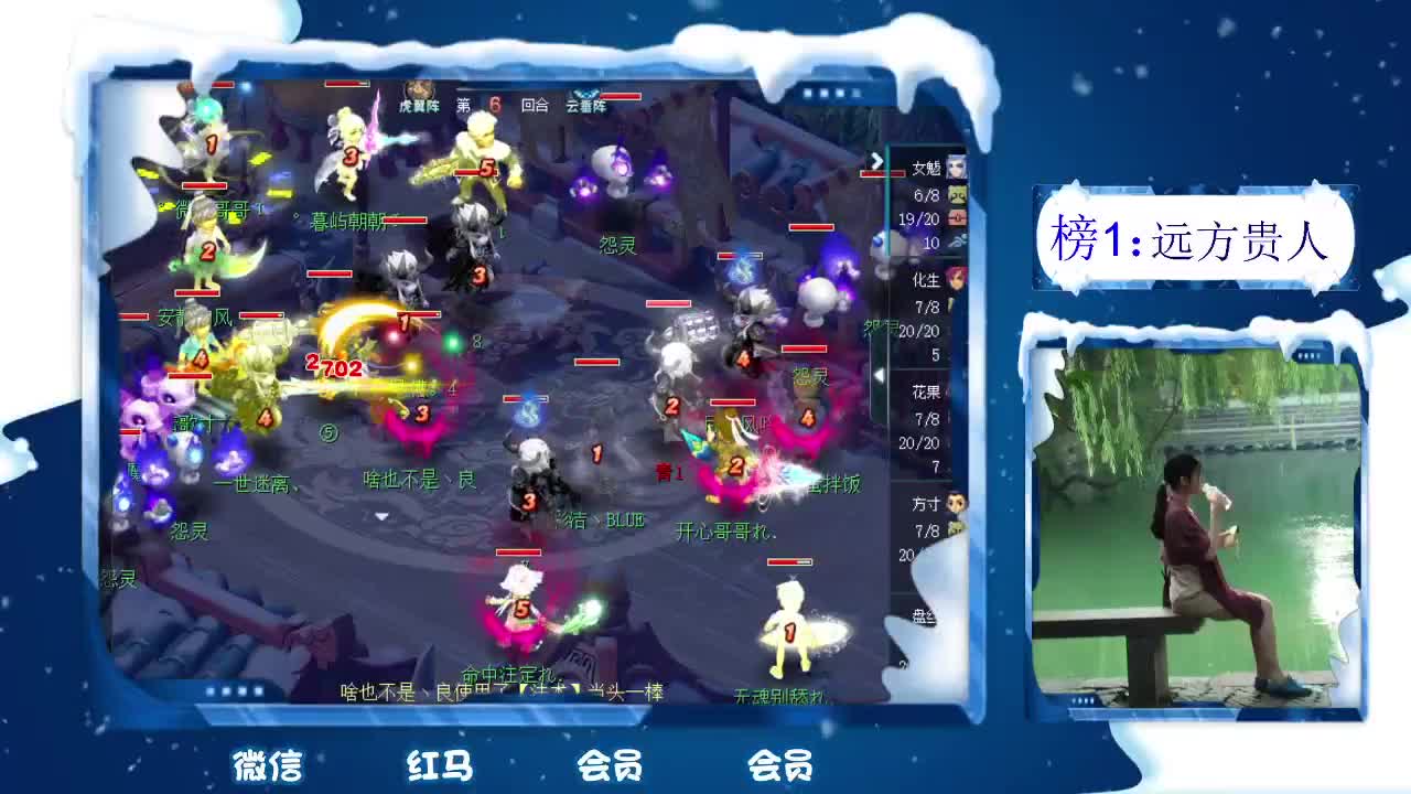 新年好，春节不休假接资源