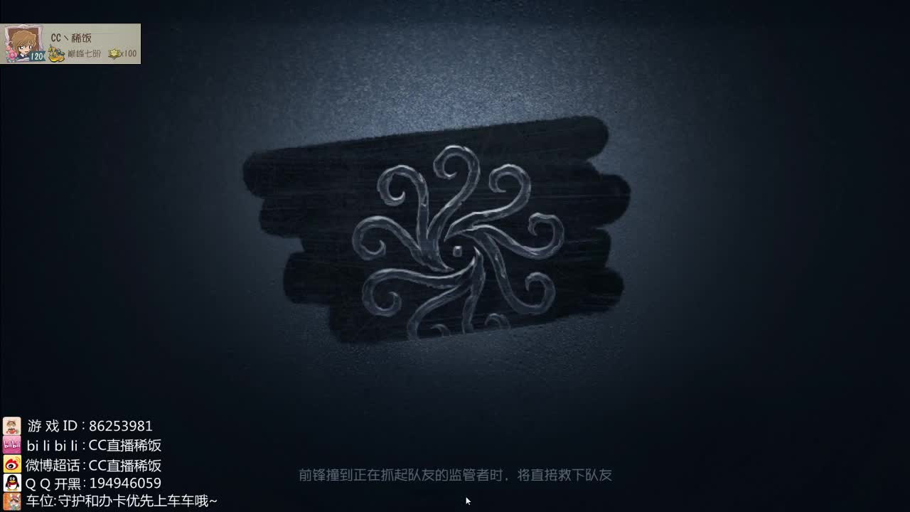 新年快乐丶稀饭给大家拜年了~ 第2段