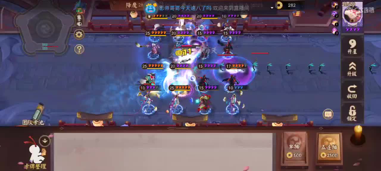 新年快乐！