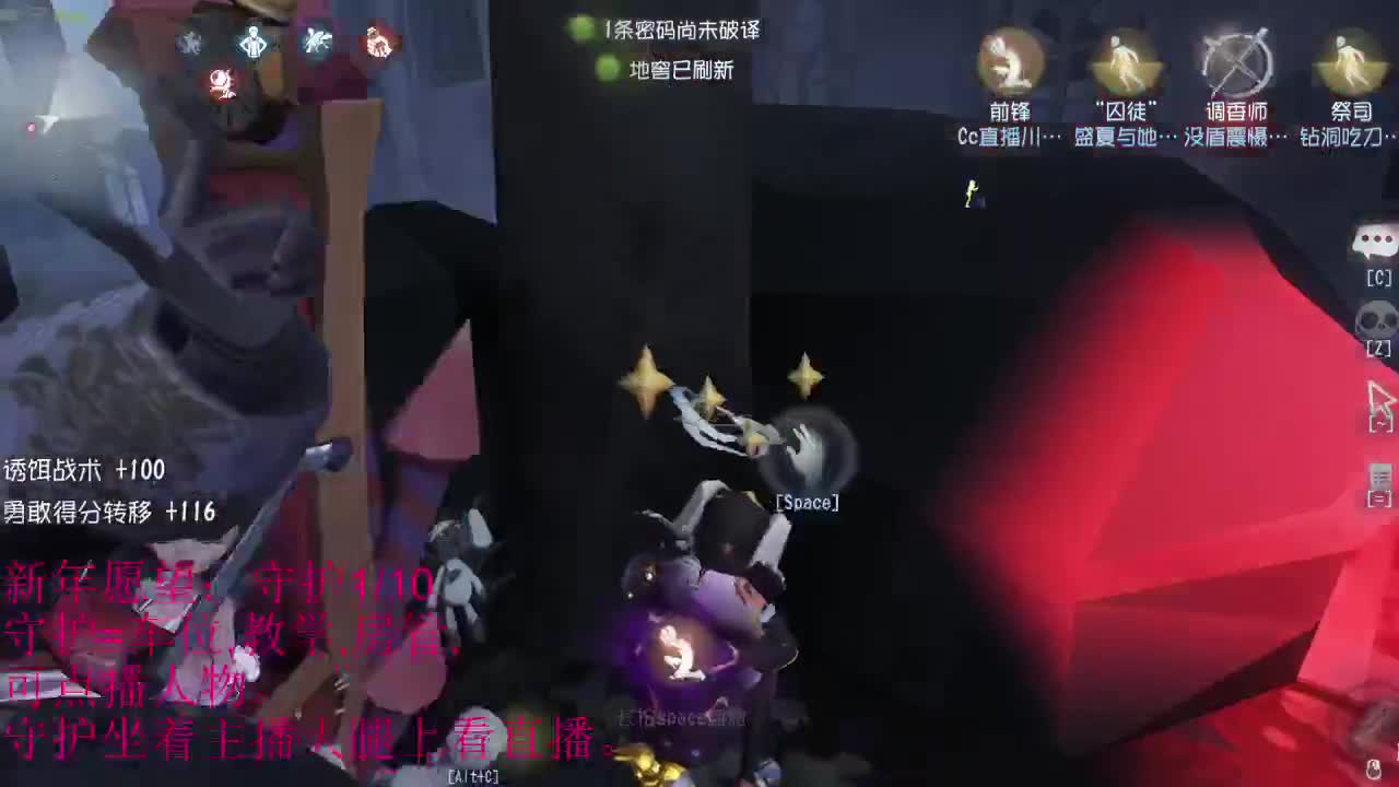 大龄青叔在线陪过年。 第1段