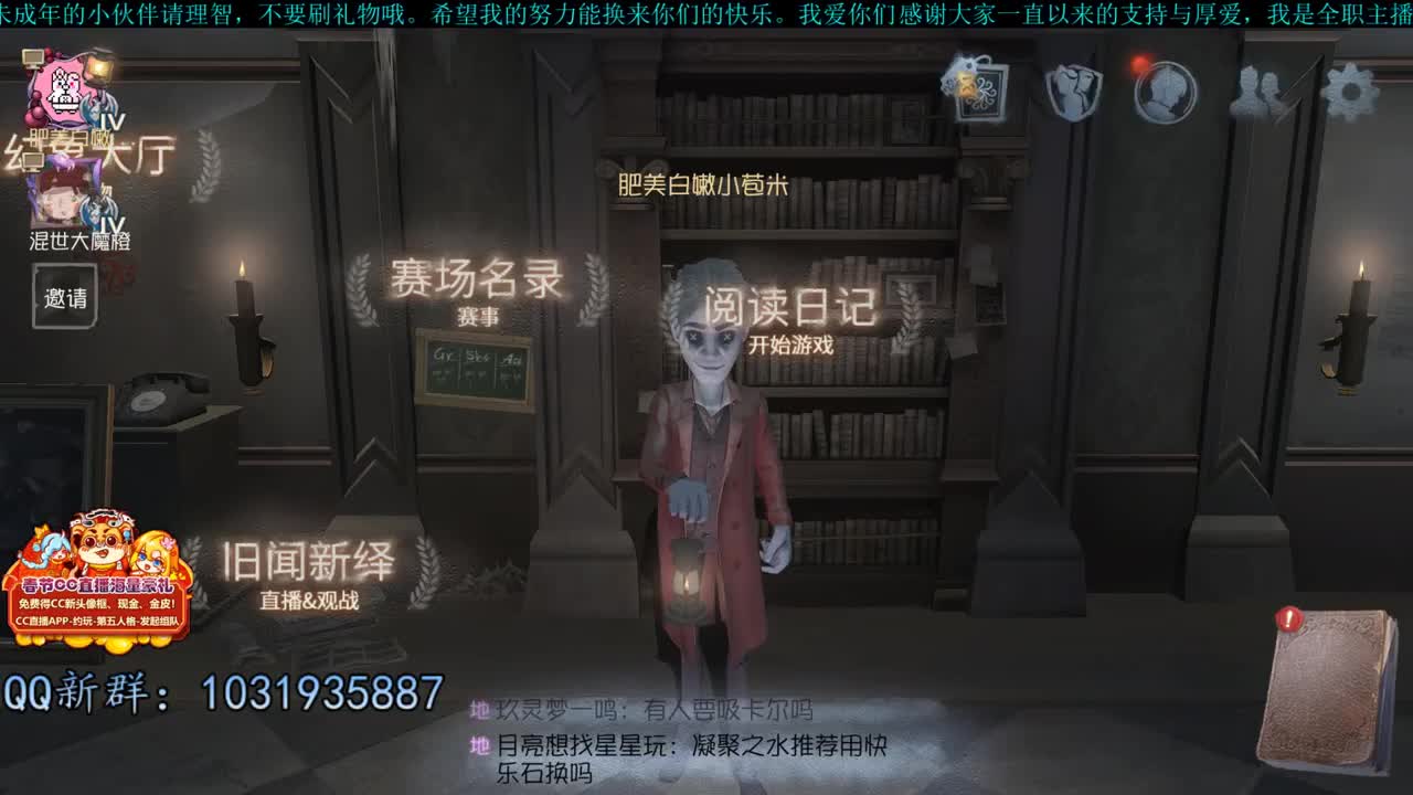 洋洋洋：情人节快乐呀宝贝们