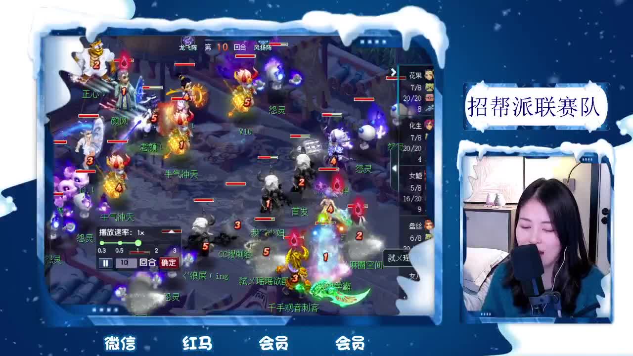 新年好，春节不休假接资源