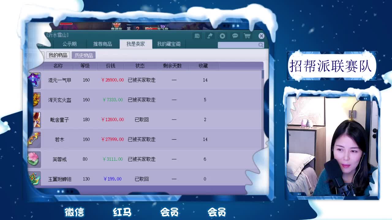 新年好，春节不休假接资源