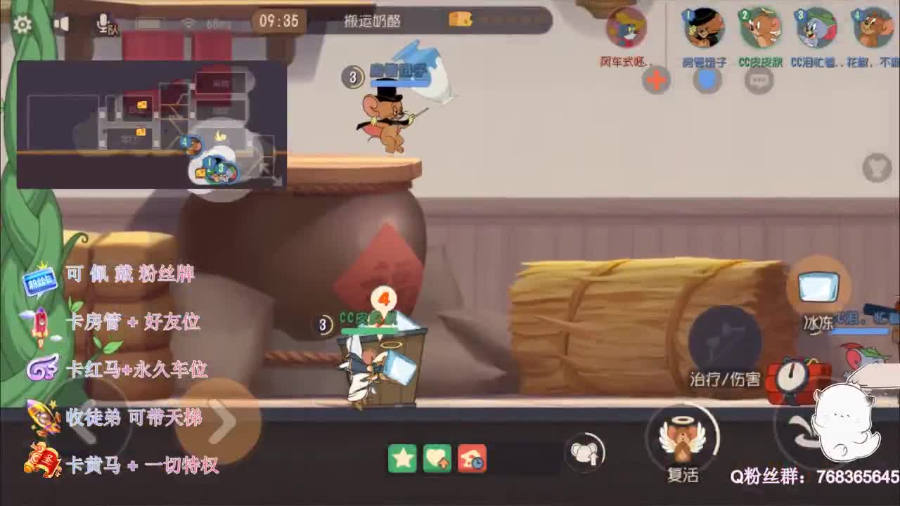 来打年兽领红包啦~ 第1段