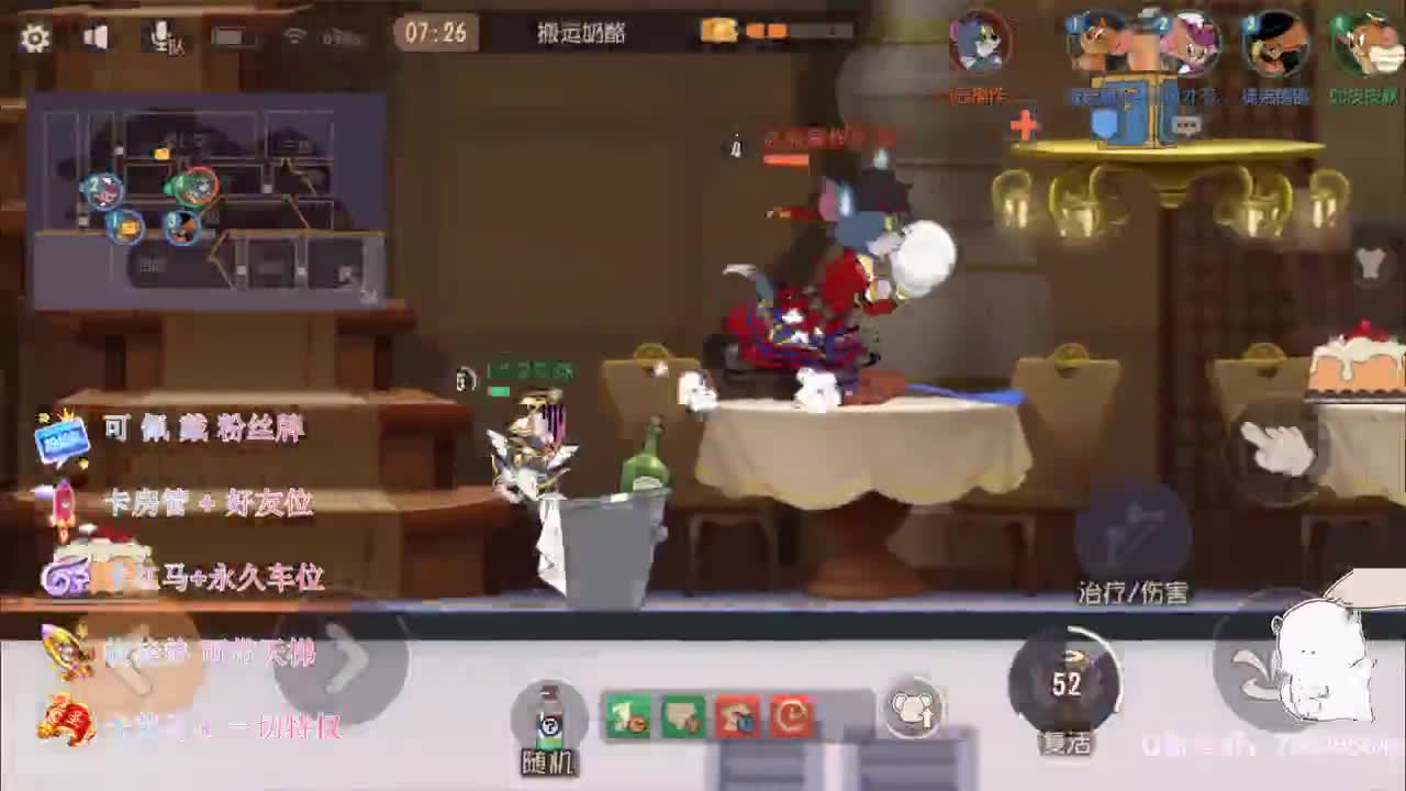 来打年兽领红包啦~ 第2段