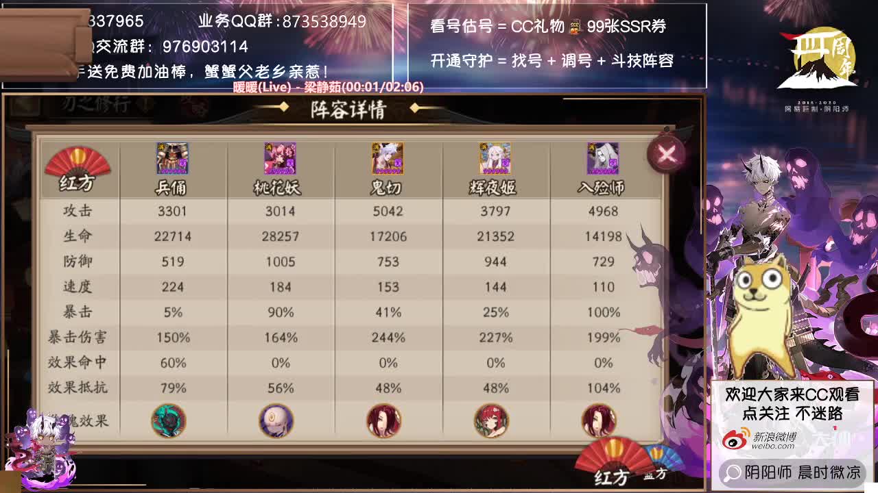 情人节快乐！准备发双速车了！ 第1段