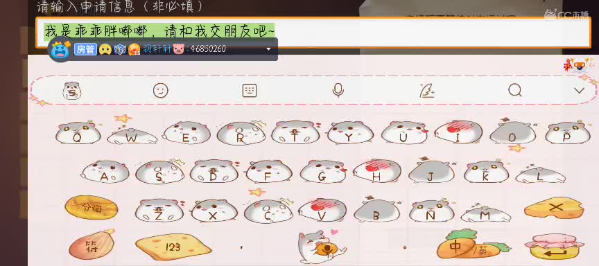 祝大家牛年冲好运~~