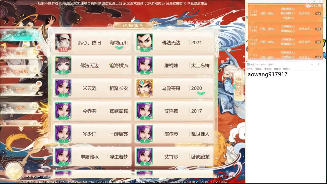 情人节快乐，接资源！ 第1段