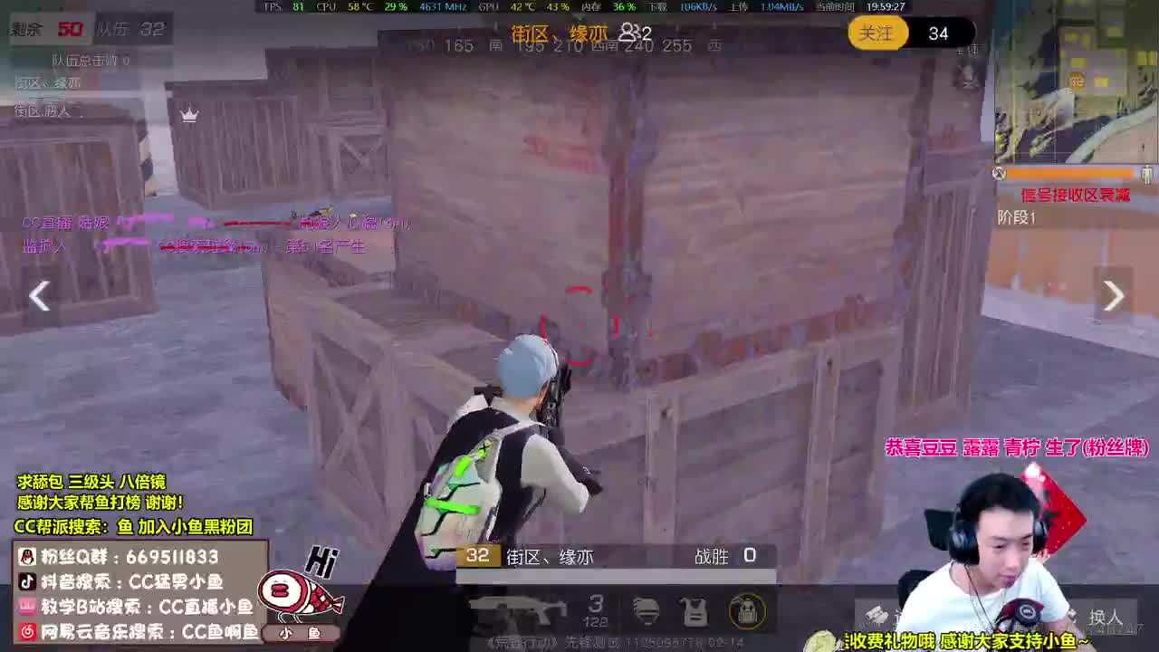 CP双排战，还有小姐姐才艺表演