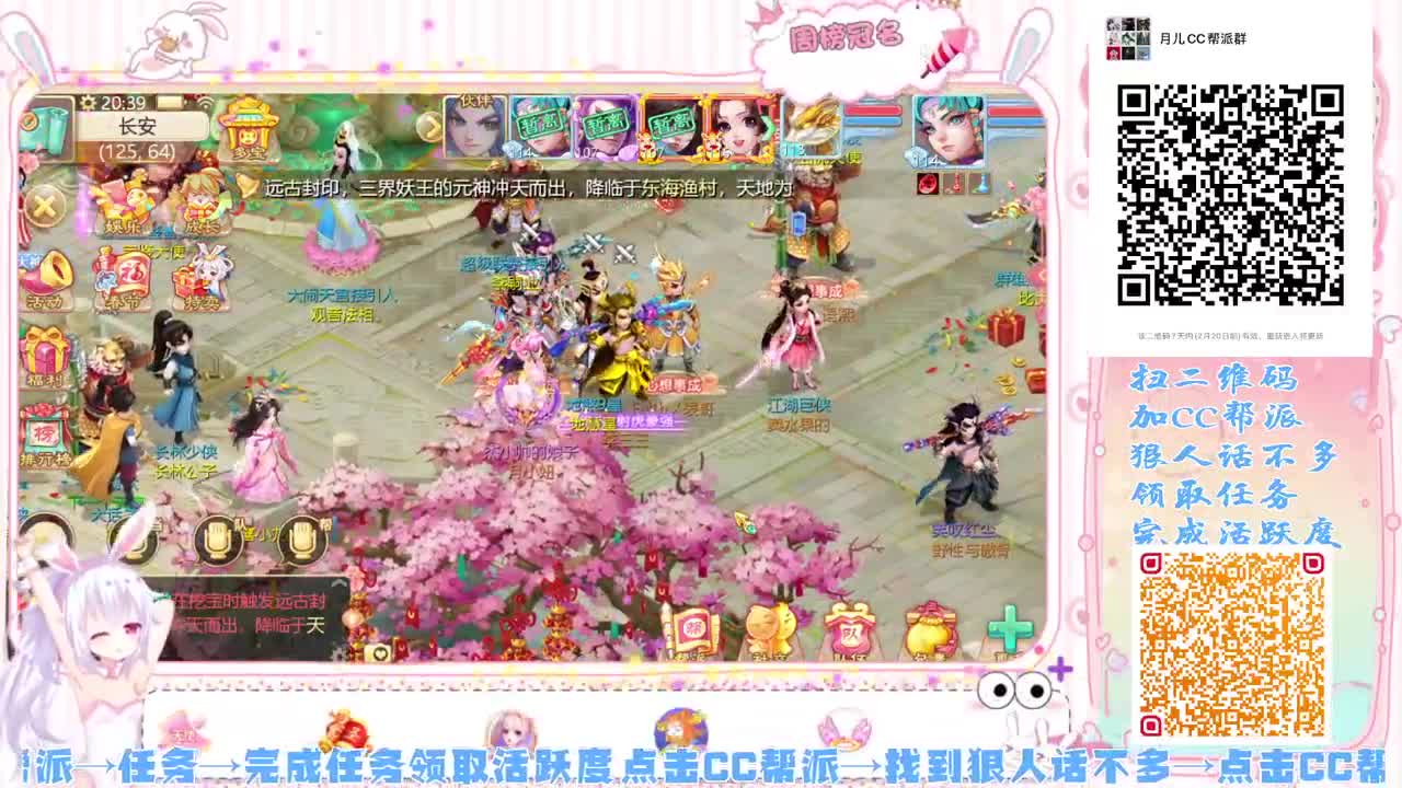 新年快乐-牛年大吉