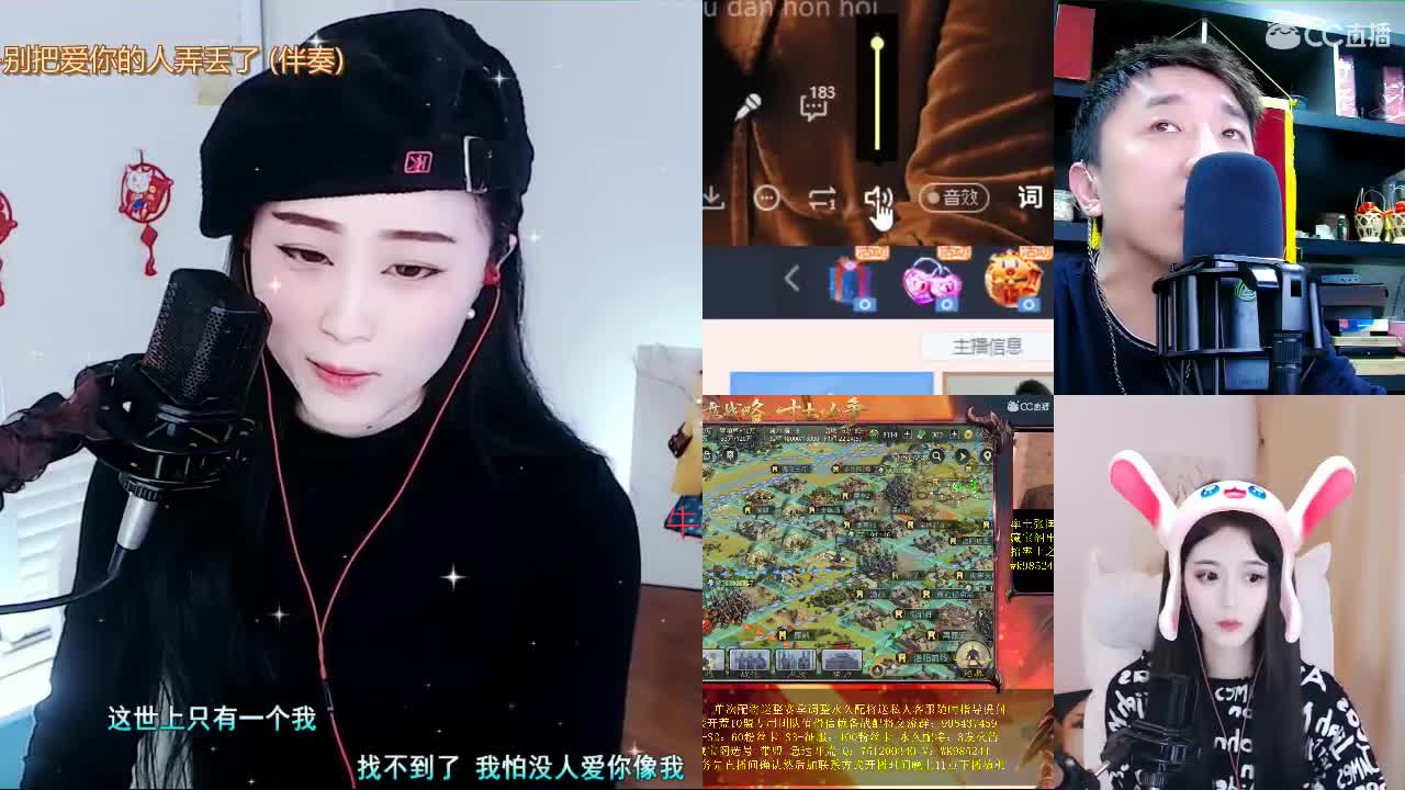牛年吉祥！恭喜发财！
