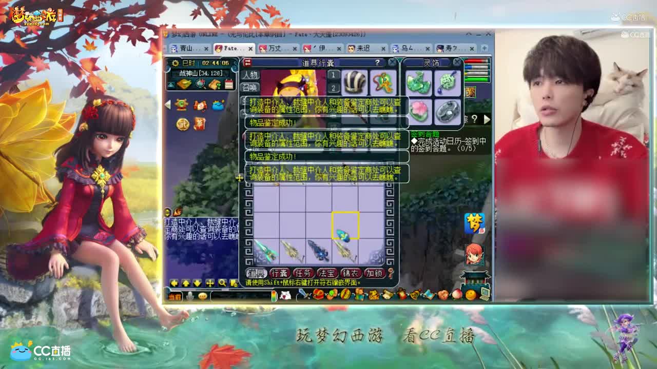 【资源鉴定】说好的罗汉武器在哪【CC情报站】