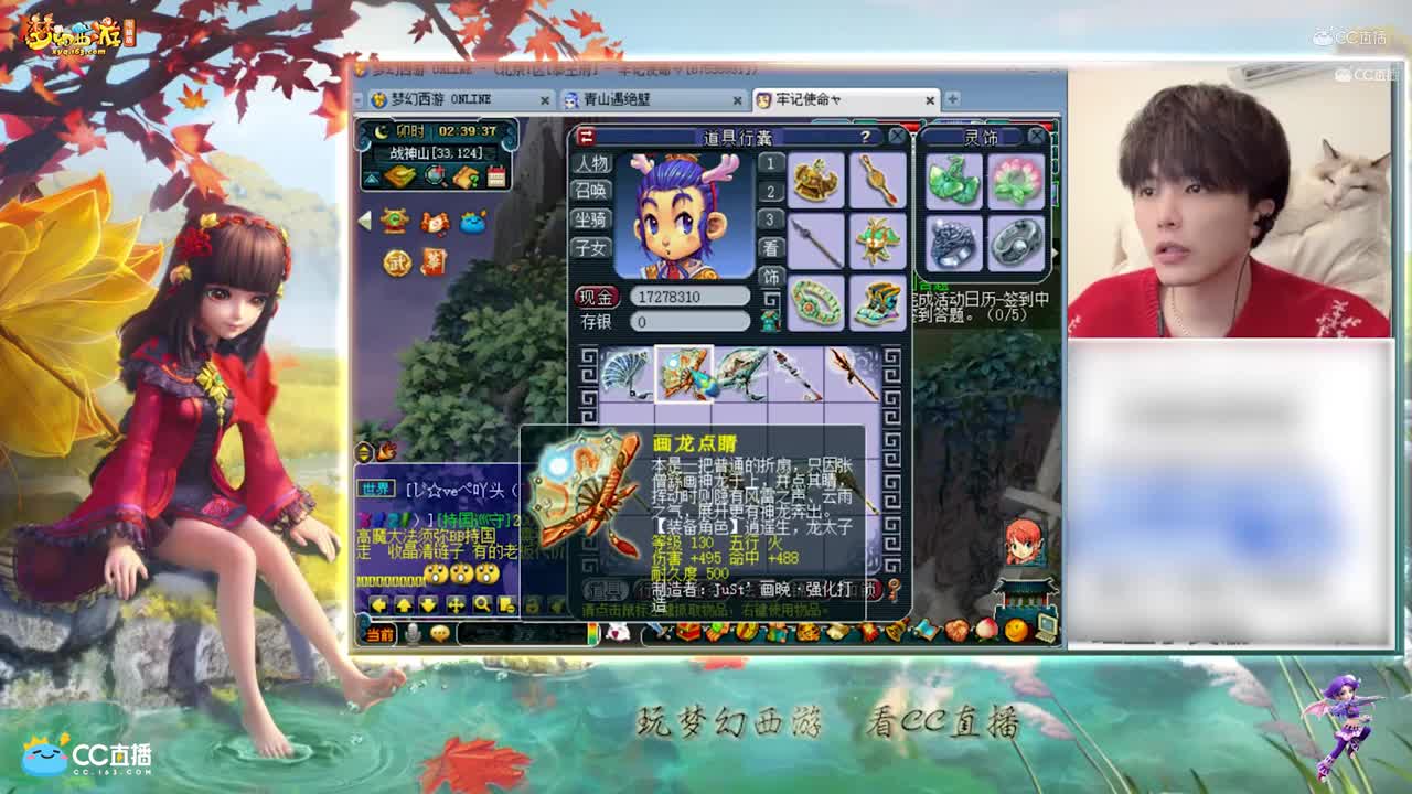 【资源鉴定】其实武器鉴定只是为了追梦【CC情报站】