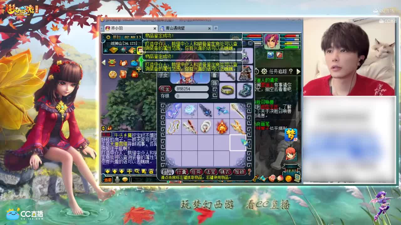 【资源鉴定】武器鉴定想出极品还是真的不容易【CC情报站】