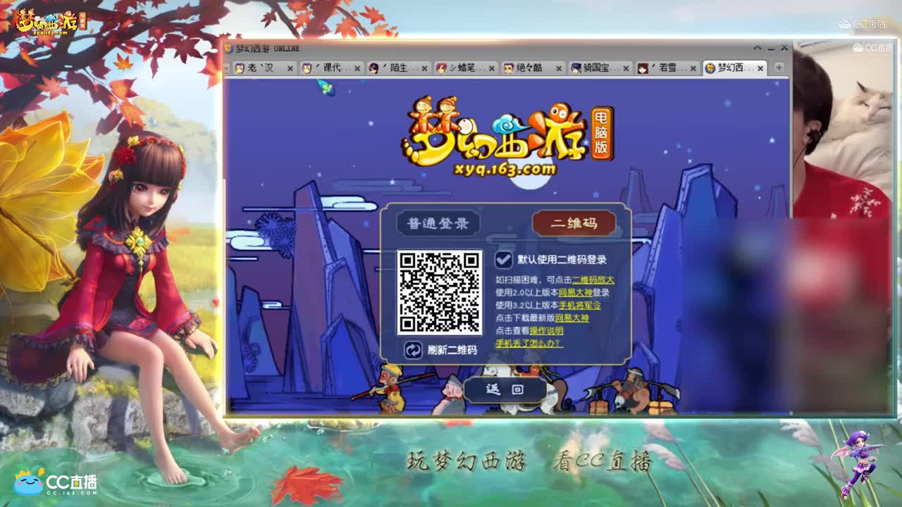 【资源鉴定】雪无刀枪鉴定【CC情报站】