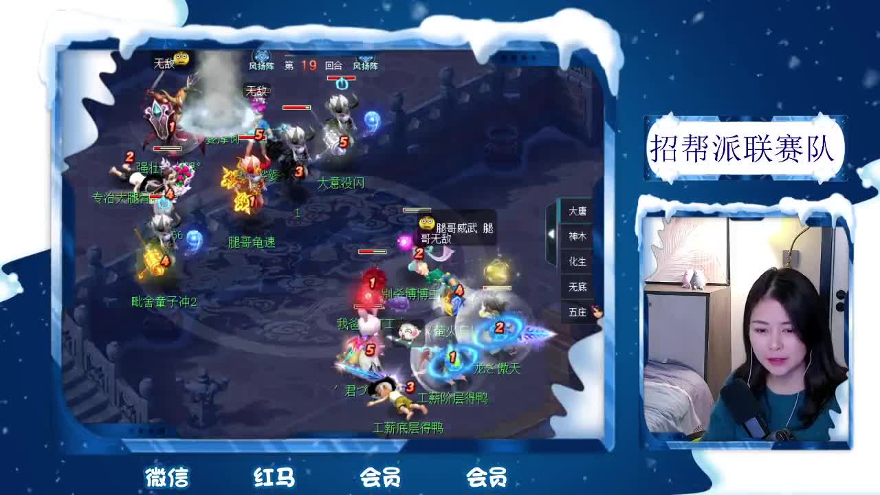 够不着情人的节，弹幕抽锦衣