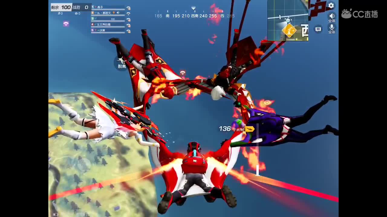 祝大家情人节快乐  相爱人永伴