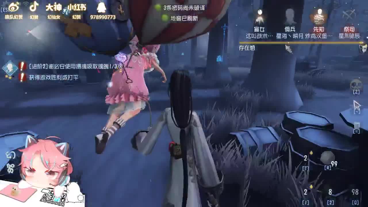 懒散的人防