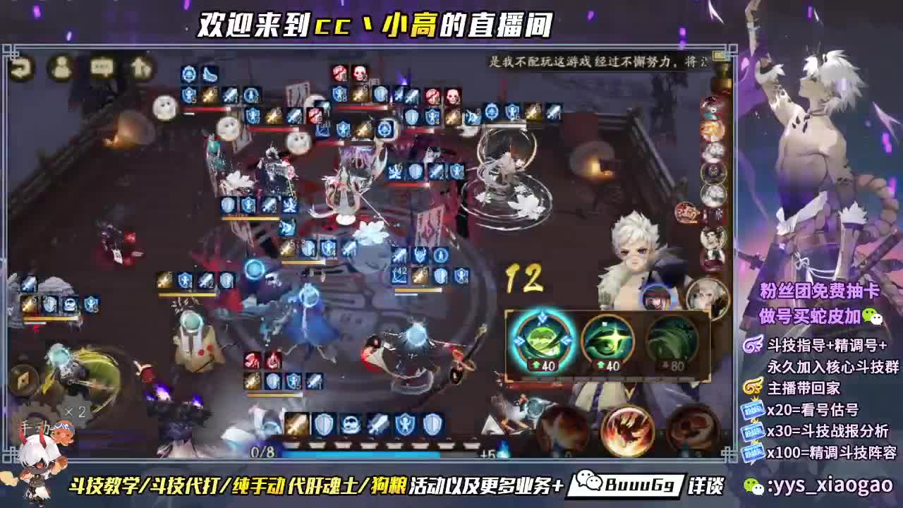 新年快乐！ 第1段