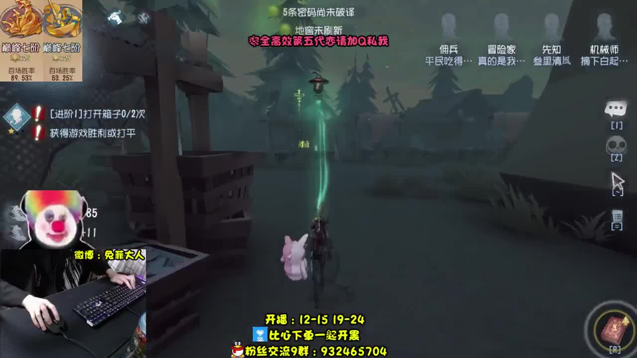 机 械 新 皮 冲~！ 第1段