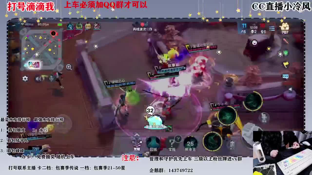要打号的可以滴滴我 第2段