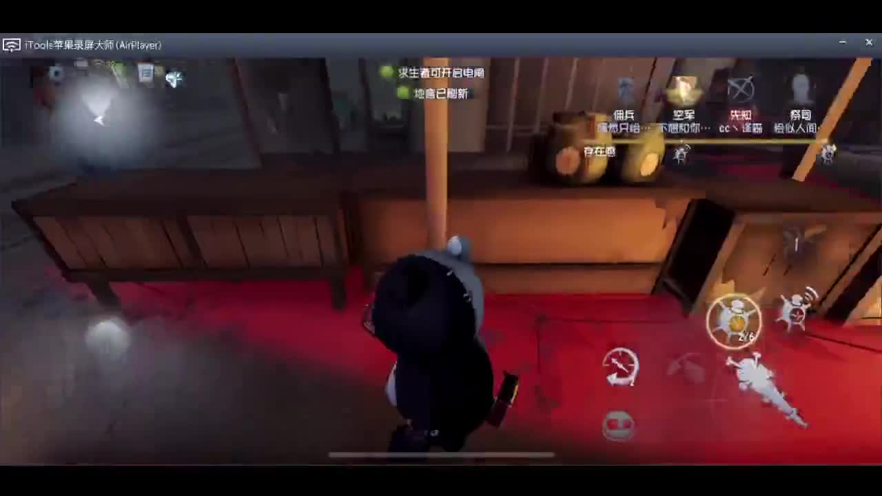 新年新气象~ 第1段