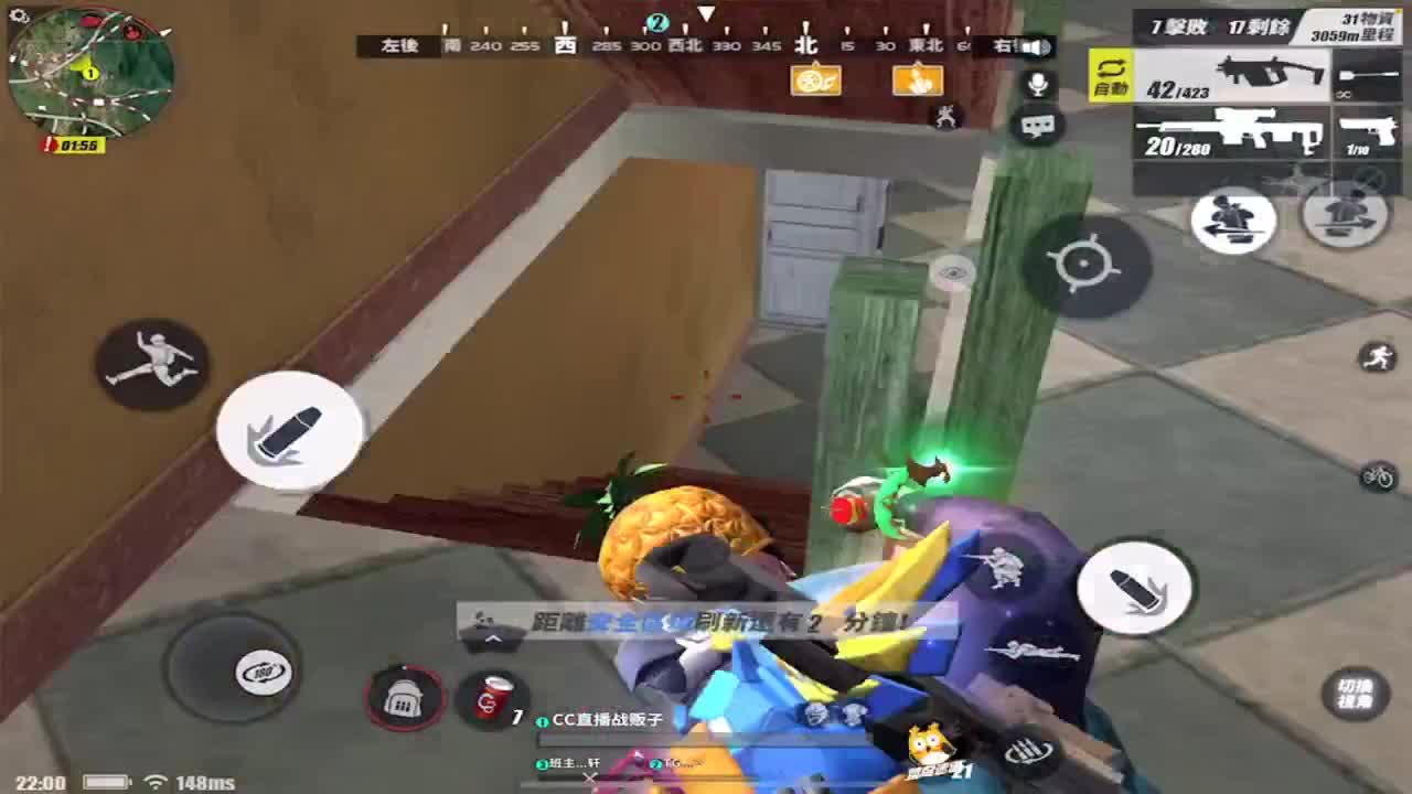 祝大家2021永远牛逼！ 第1段