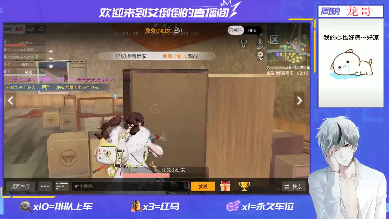 祝大家新年快乐！牛年大吉！ 第1段