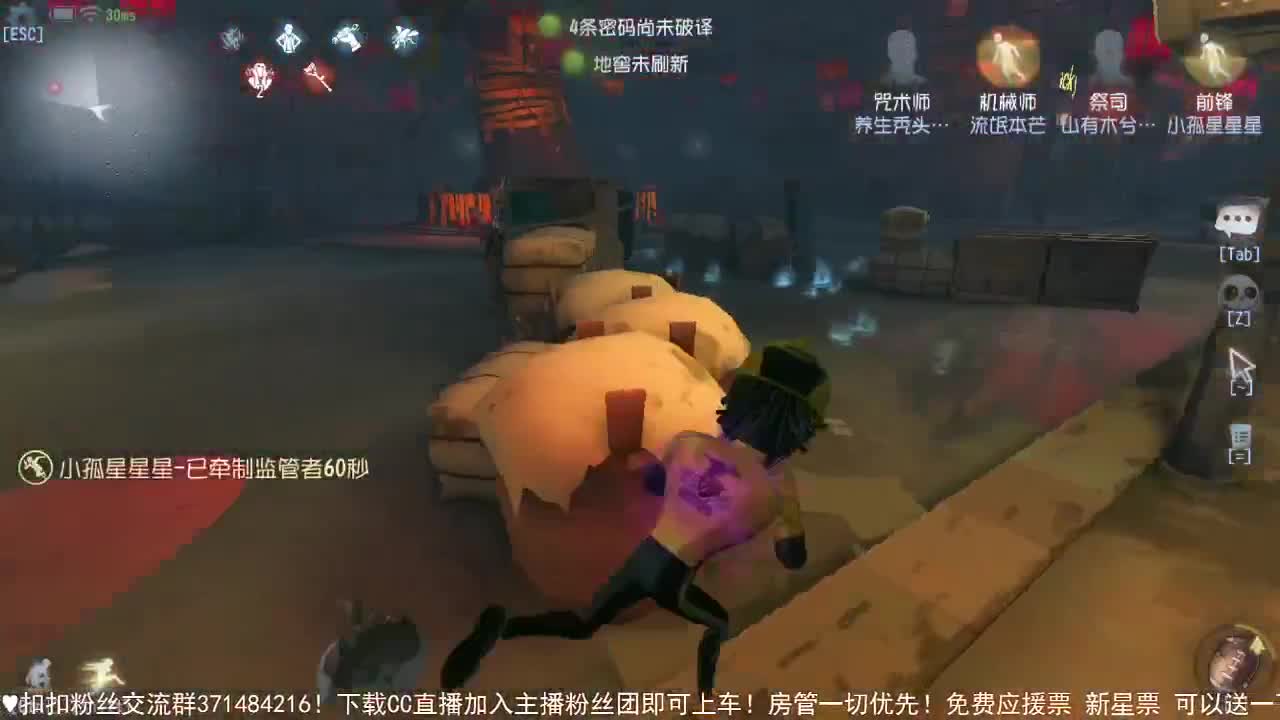 来睡觉哇~ 第1段