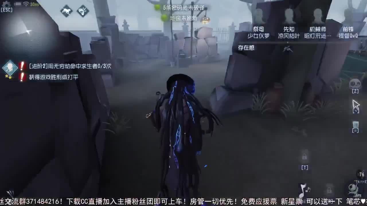 来睡觉哇~ 第2段