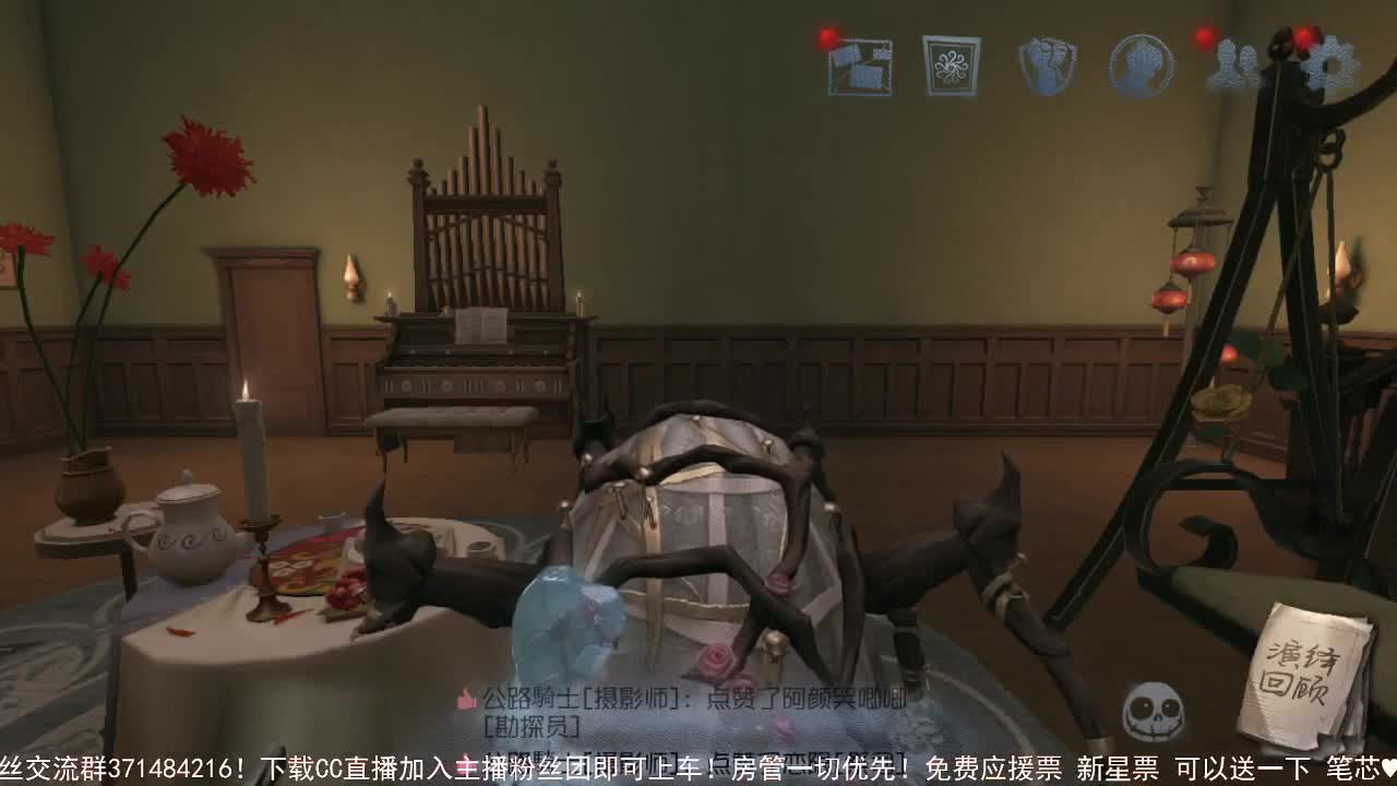 来睡觉哇~ 第3段