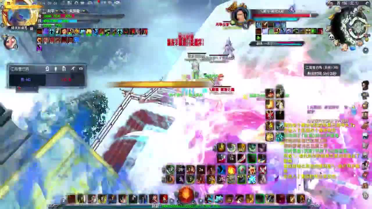 第一破甲会心HH 第1段