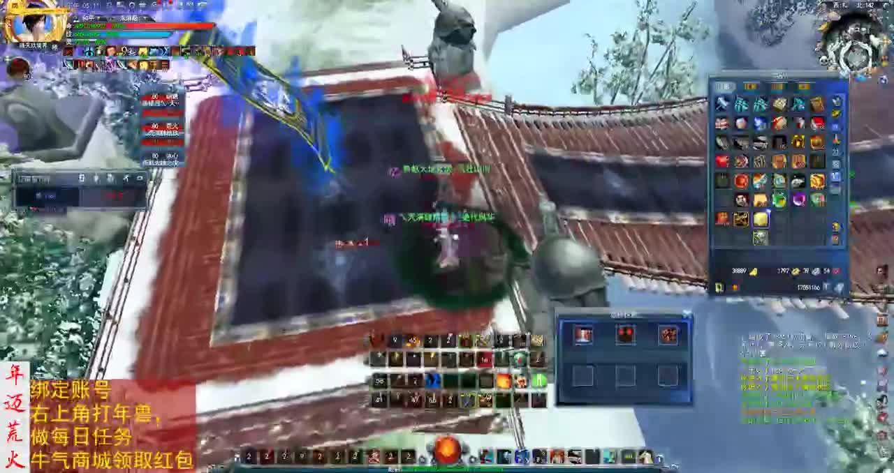 君婶：崭新的一天又开始了 第1段