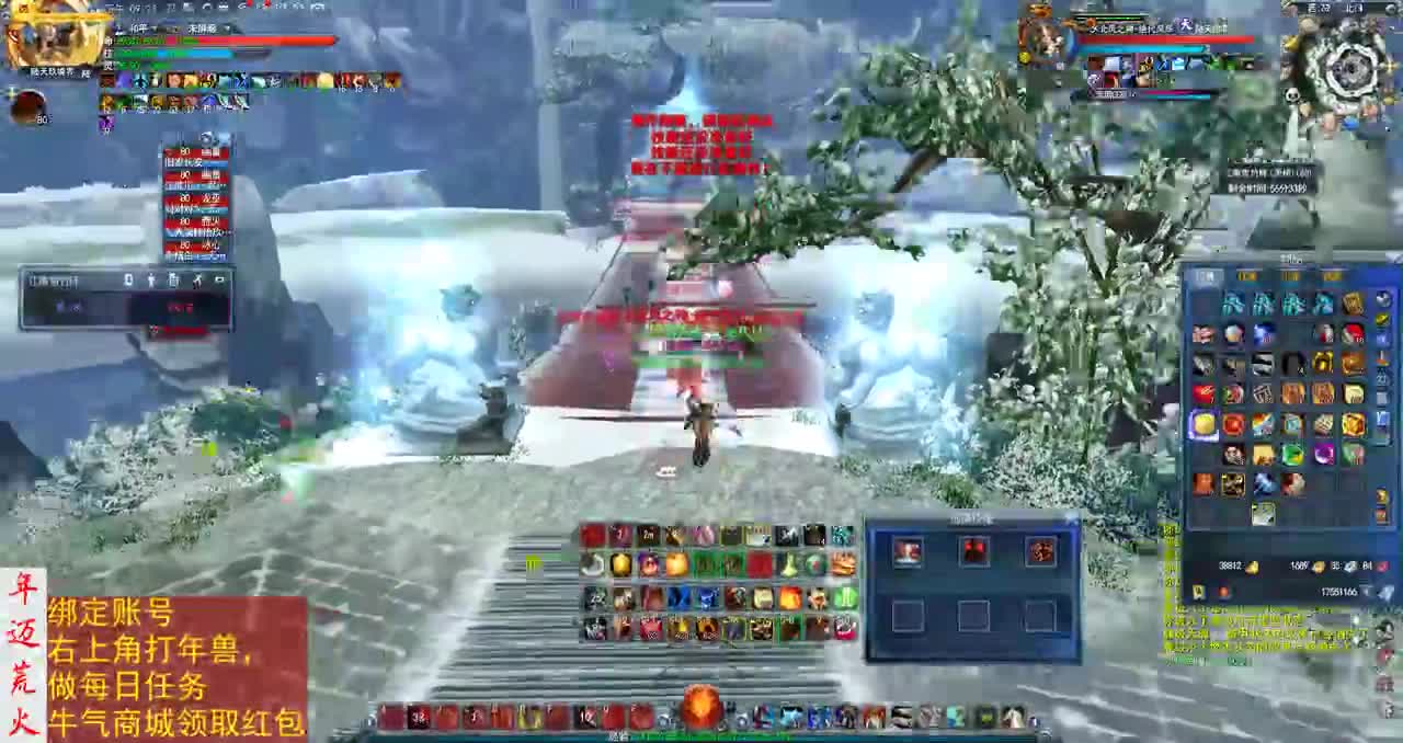 君婶：崭新的一天又开始了 第2段