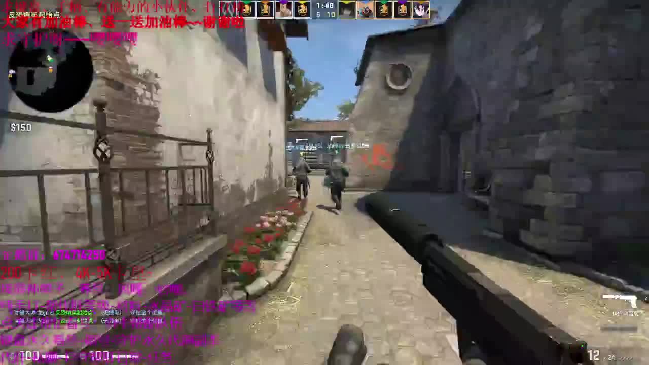 晚上好~·继续小小噩梦2 第3段