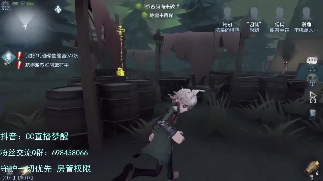宝贝们好。。。。。 第1段