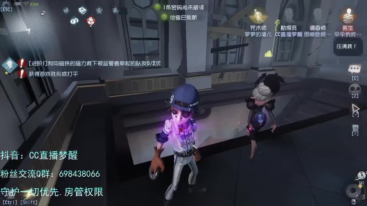 宝贝们好。。。。。 第2段
