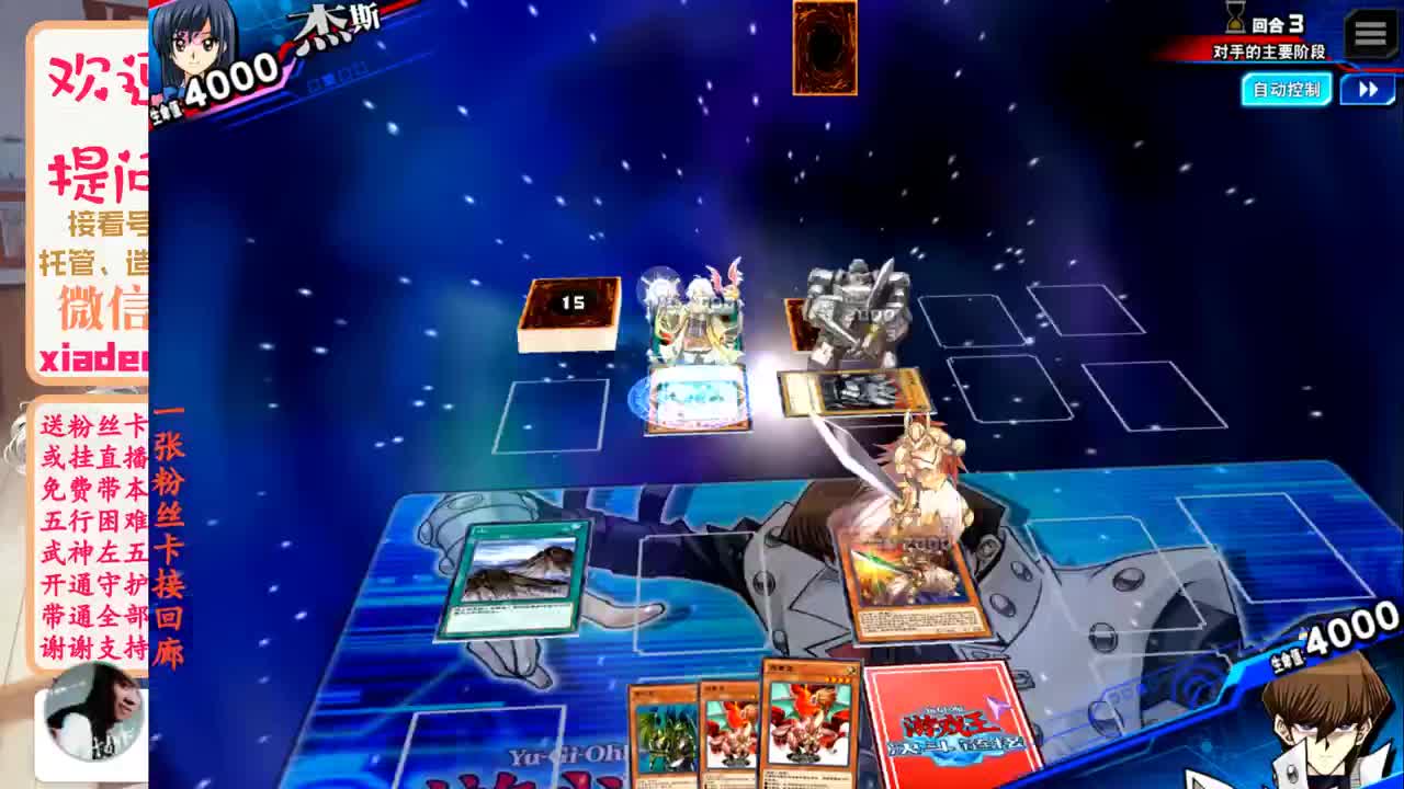 新年快乐 第1段