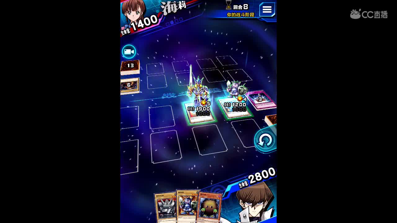 EST兵团招打手 活跃玩家 