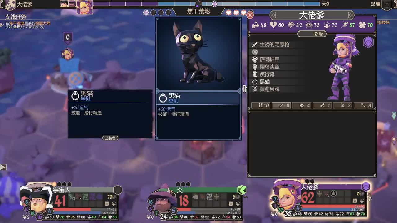 【肯尼】剑来 第2段