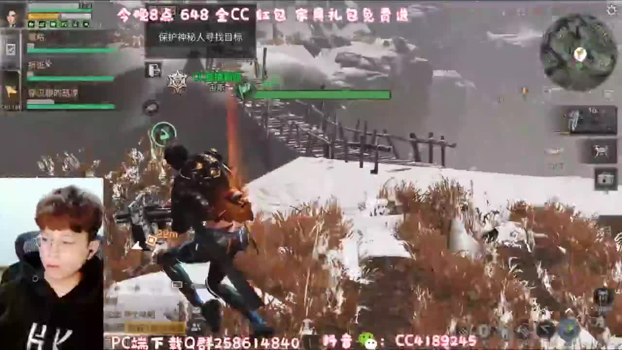 打年兽  领CC时装 第2段
