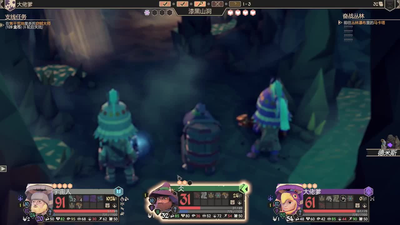 【肯尼】剑来 第3段