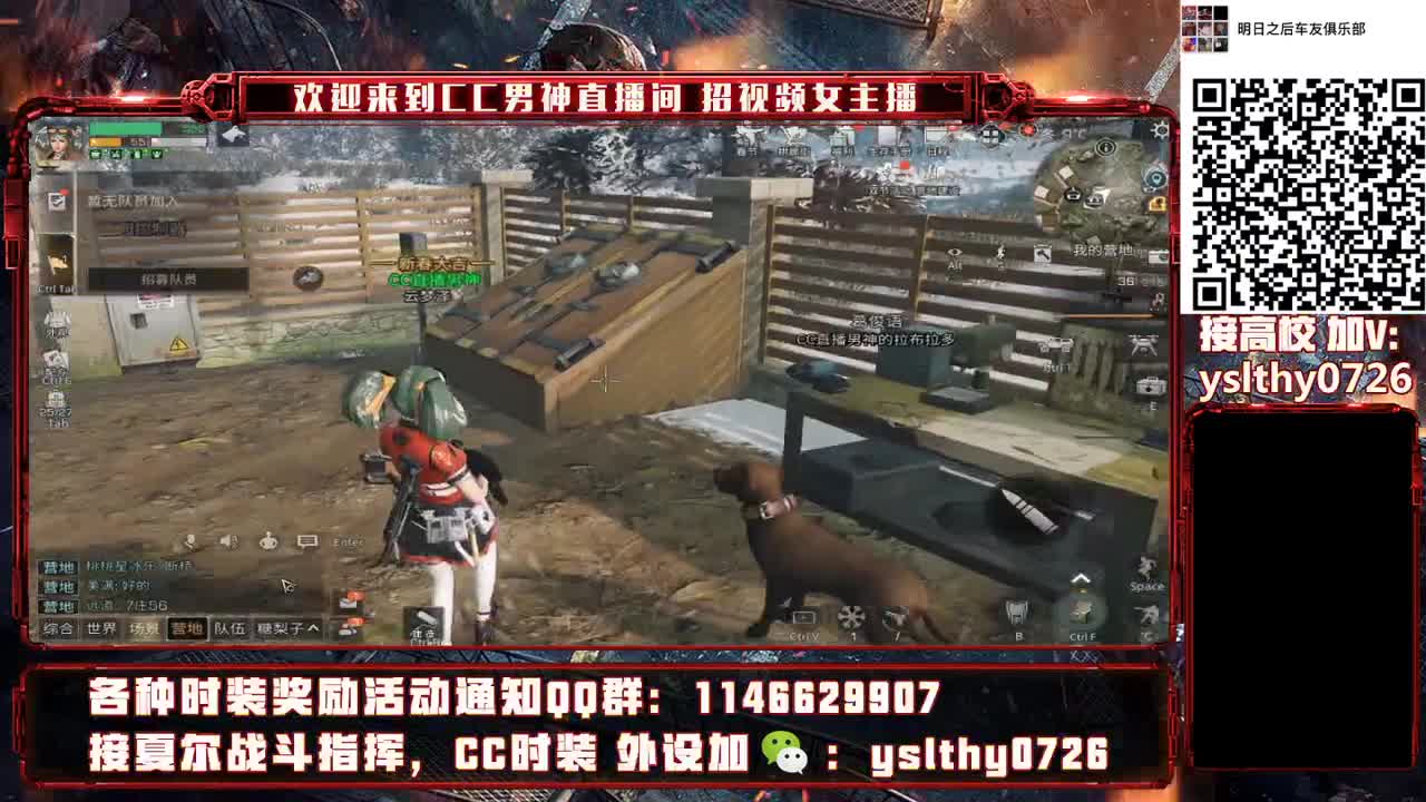 3点 抽奖干干干