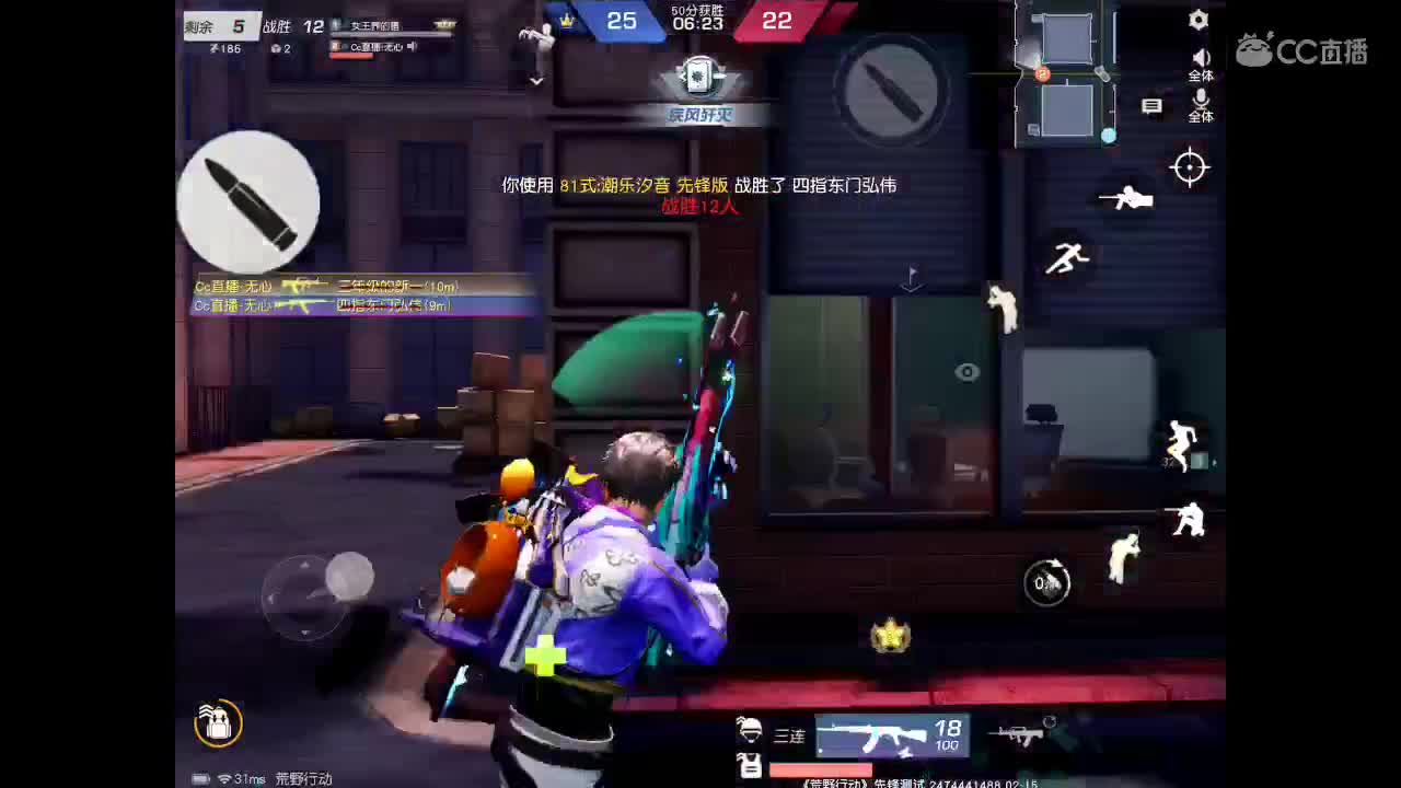 欢迎进入本直播间。以后你会开心、幸福、永久。 祝福你。 