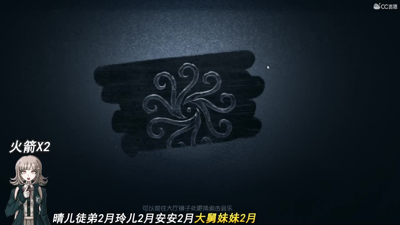 桃花山上住着一个桃花儿姑娘 第1段