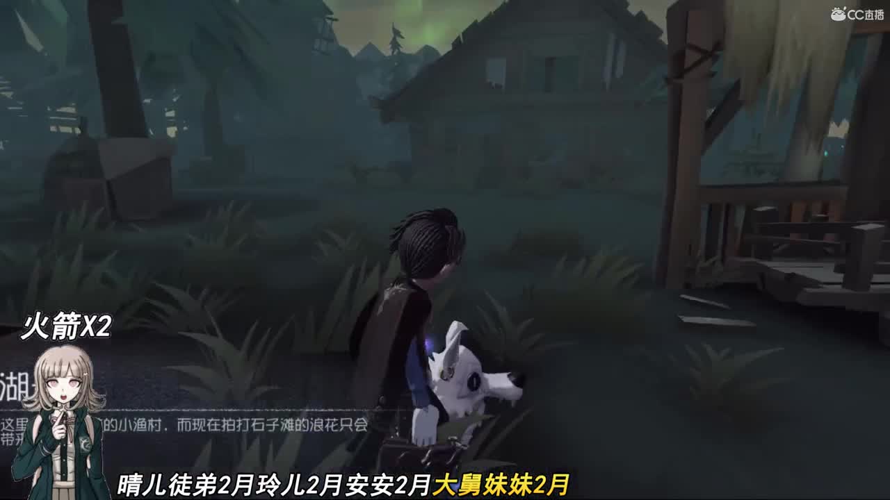 桃花山上住着一个桃花儿姑娘 第2段